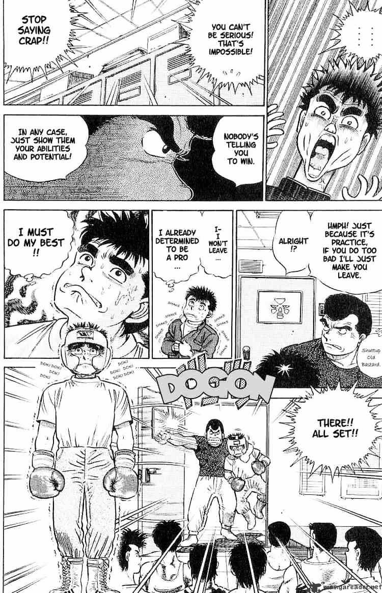 Hajime no Ippo: Fighting Spirit, Chapter 2 image 06